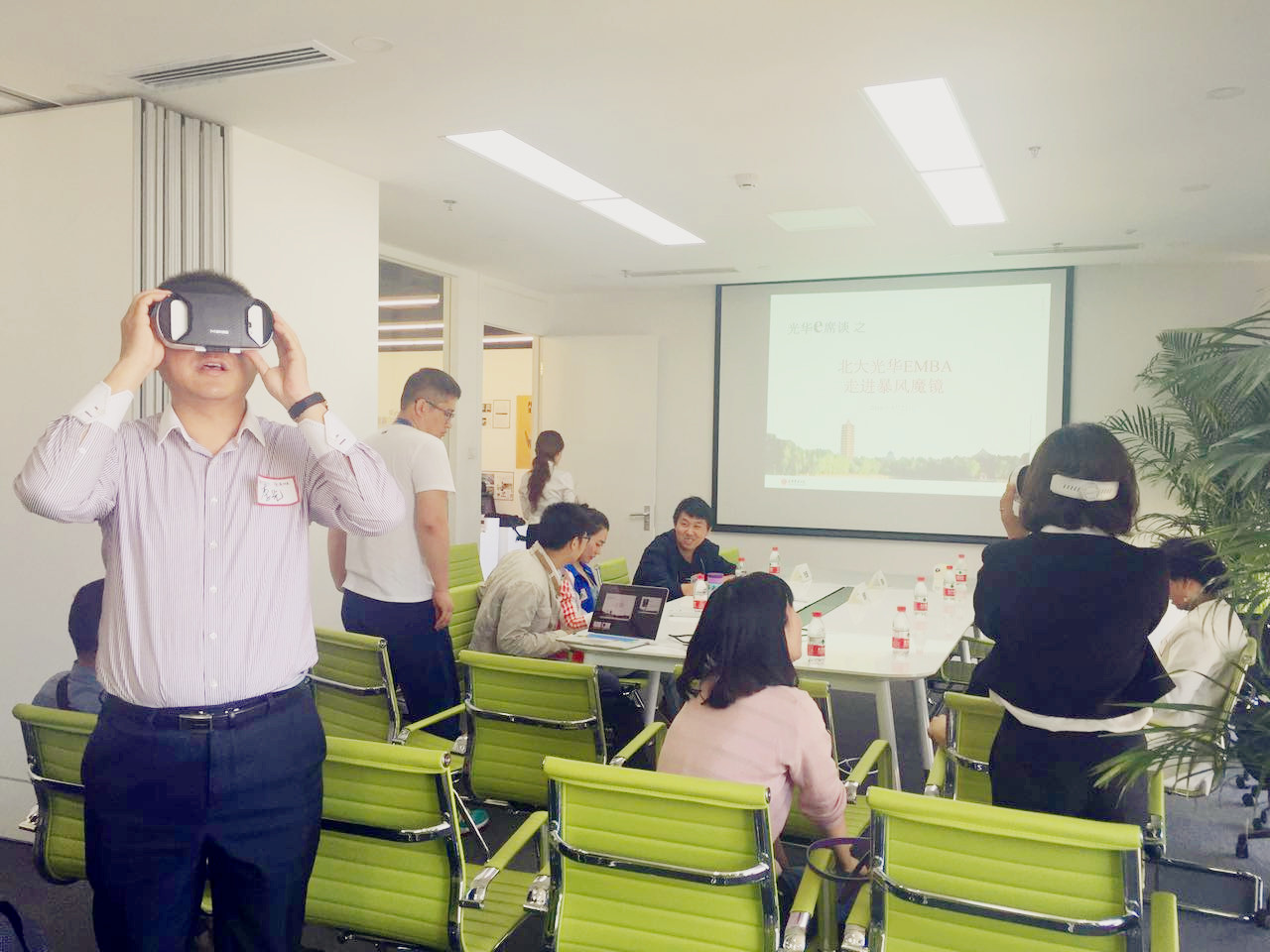 万利·(中国区)官方网站