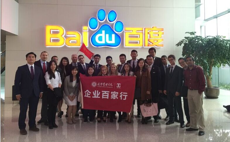 万利·(中国区)官方网站