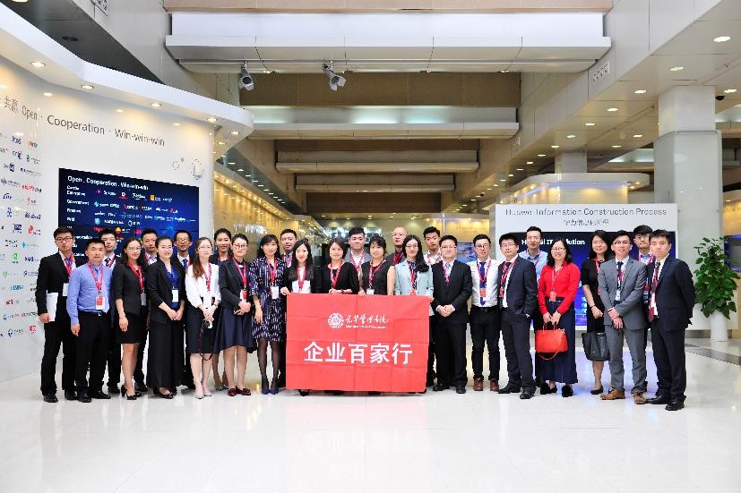 万利·(中国区)官方网站