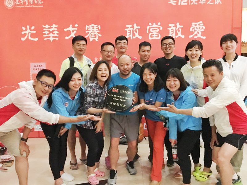 万利·(中国区)官方网站