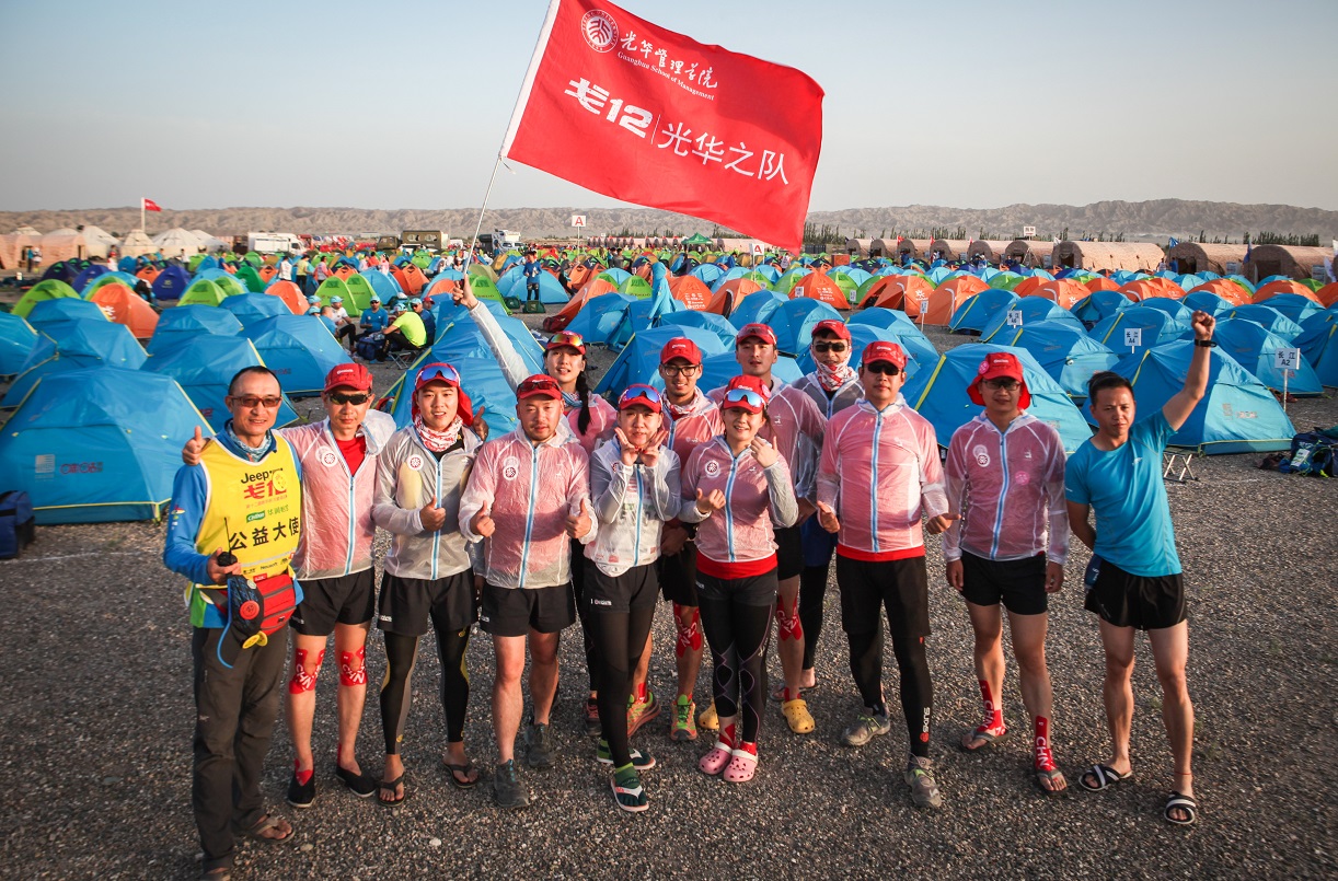 万利·(中国区)官方网站