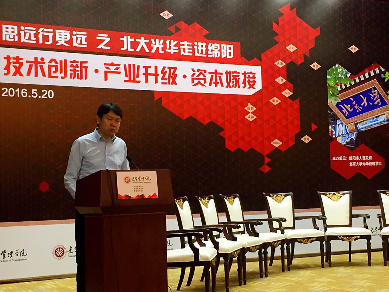 万利·(中国区)官方网站