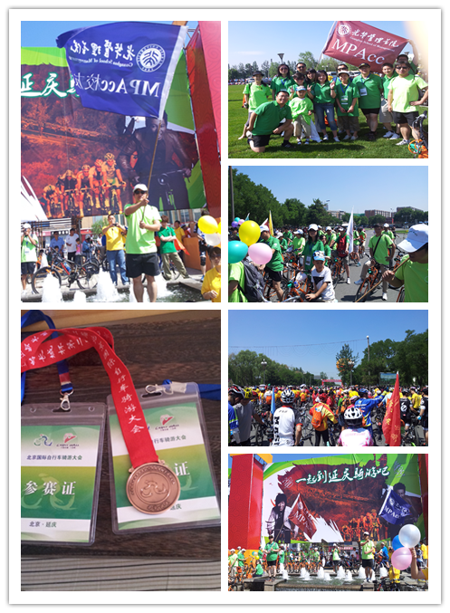 万利·(中国区)官方网站