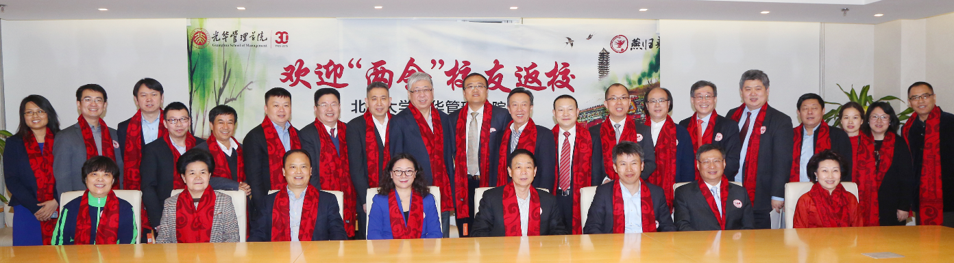 万利·(中国区)官方网站