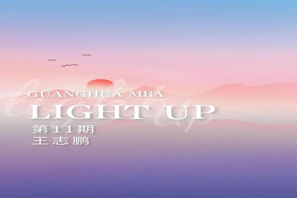 万利·(中国区)官方网站