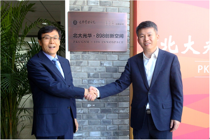 万利·(中国区)官方网站