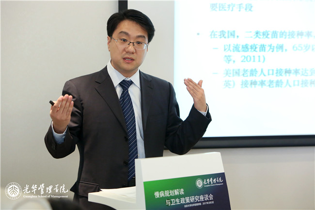 万利·(中国区)官方网站