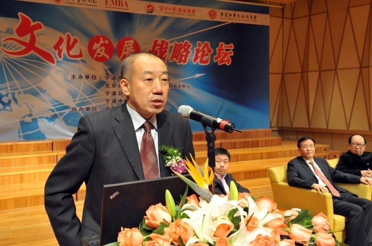 万利·(中国区)官方网站