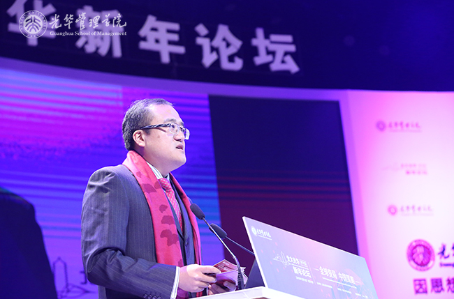 万利·(中国区)官方网站