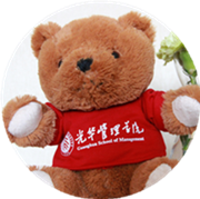 万利·(中国区)官方网站