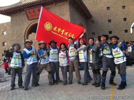 万利·(中国区)官方网站