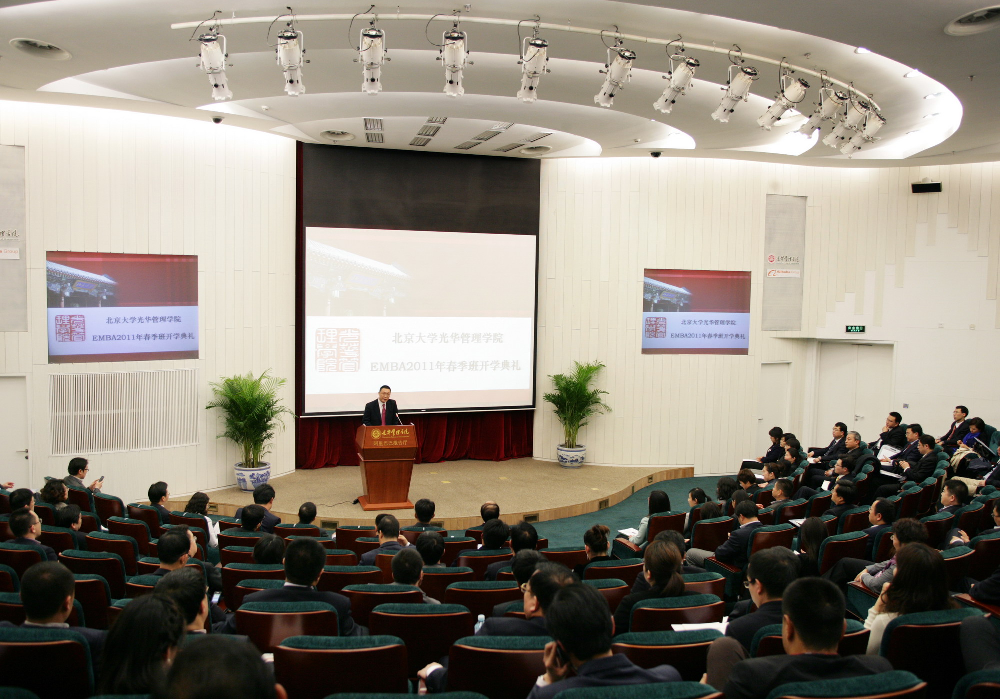 万利·(中国区)官方网站