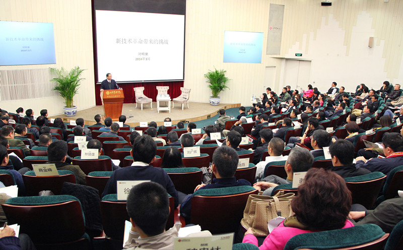 万利·(中国区)官方网站