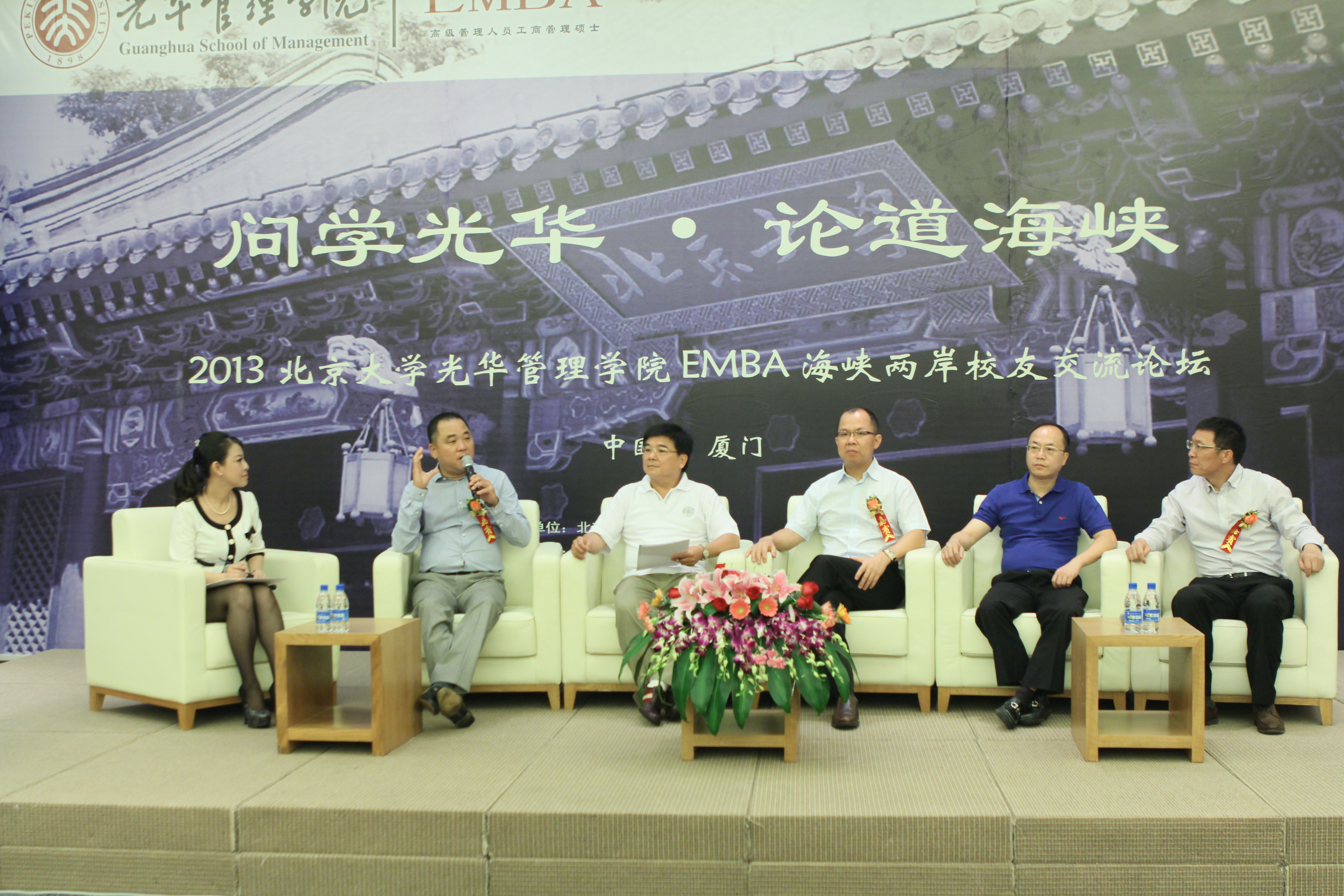 万利·(中国区)官方网站