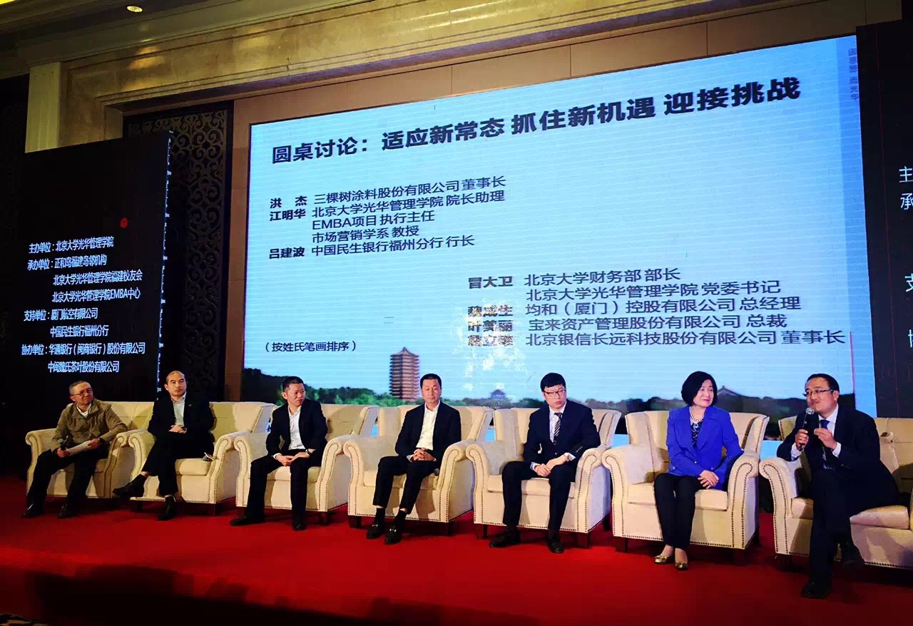 万利·(中国区)官方网站