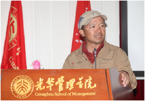 万利·(中国区)官方网站