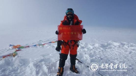 万利·(中国区)官方网站