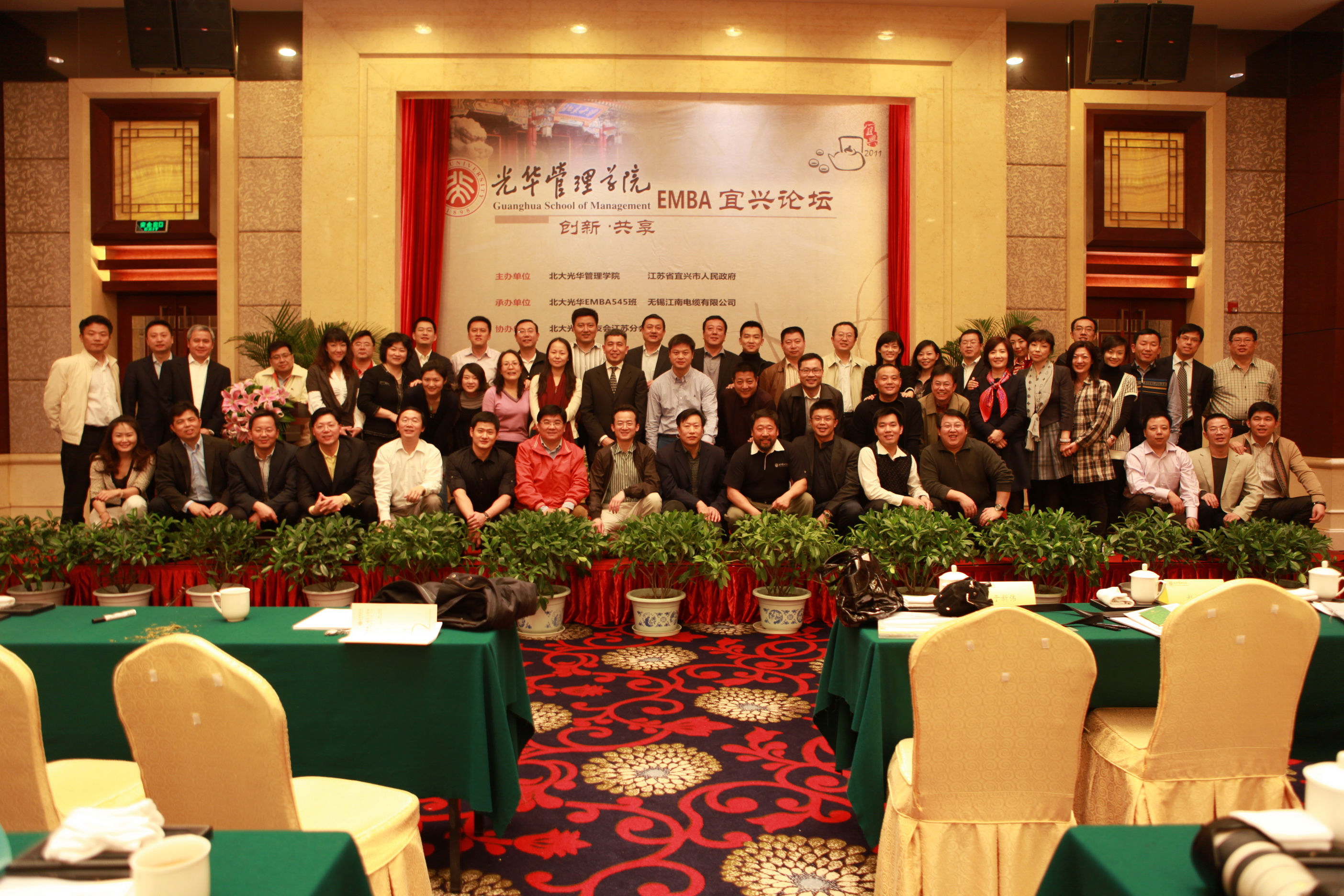 万利·(中国区)官方网站