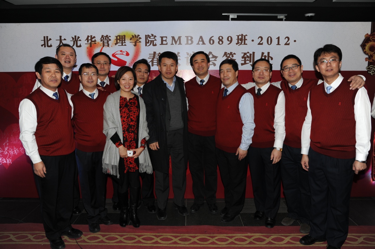 万利·(中国区)官方网站