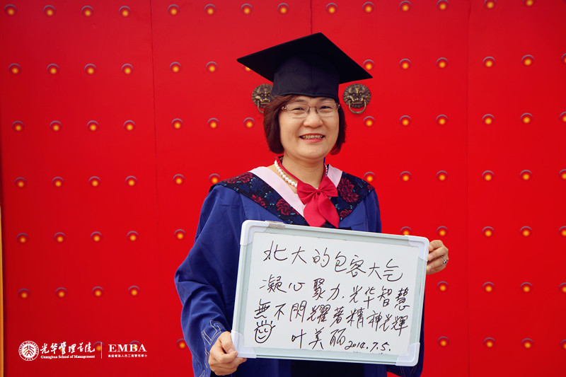 万利·(中国区)官方网站