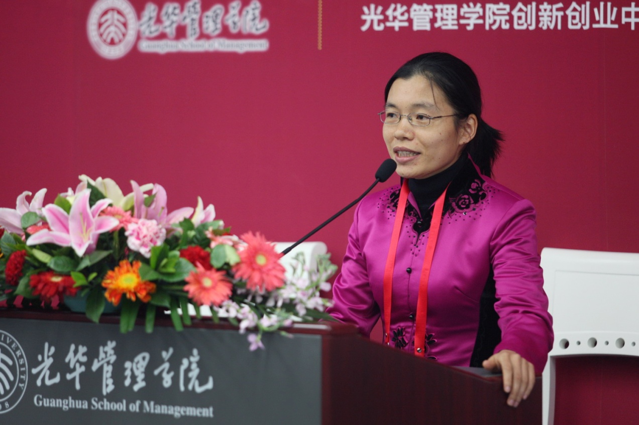 ������(�й���)�ٷ���վ