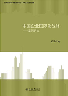 万利·(中国区)官方网站