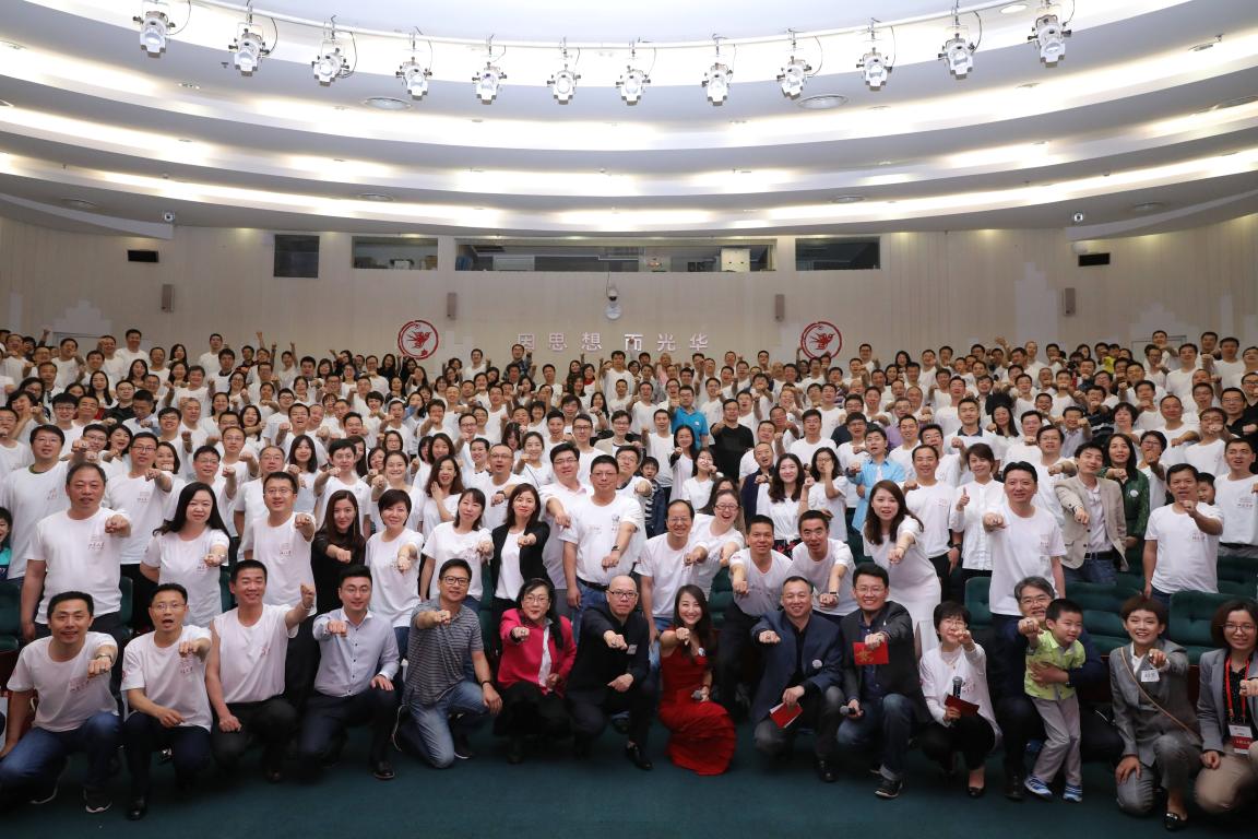 万利·(中国区)官方网站