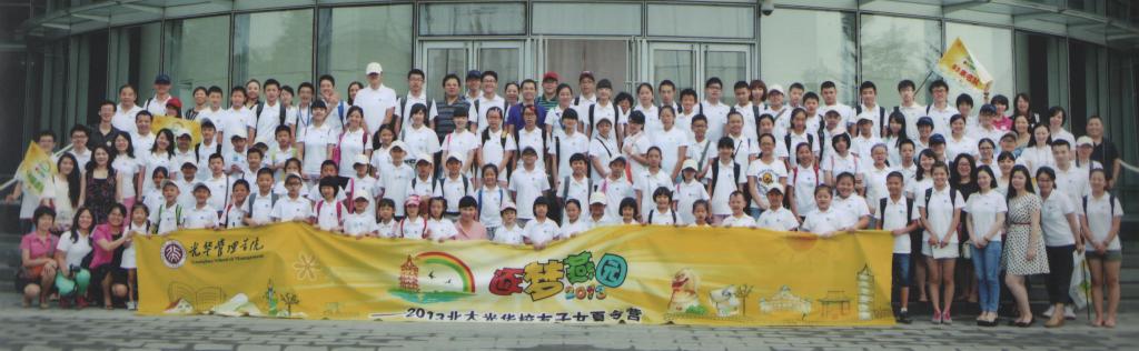 万利·(中国区)官方网站