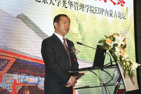 万利·(中国区)官方网站