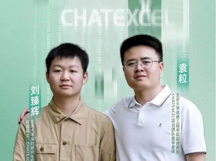 万利·(中国区)官方网站