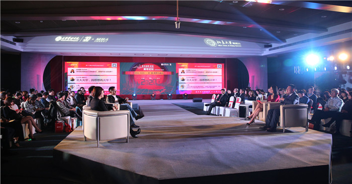 万利·(中国区)官方网站