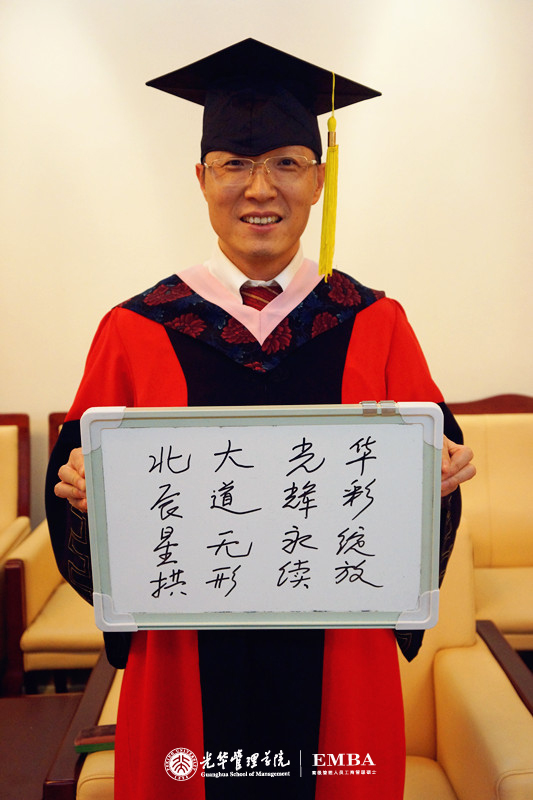 万利·(中国区)官方网站