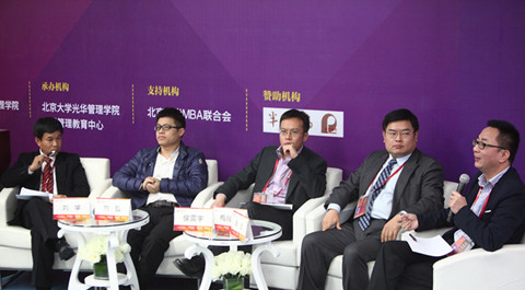 ������(�й���)�ٷ���վ