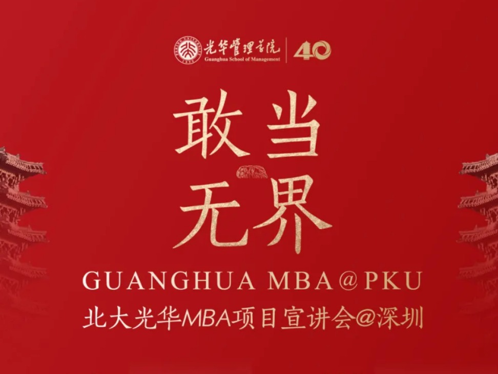 万利·(中国区)官方网站