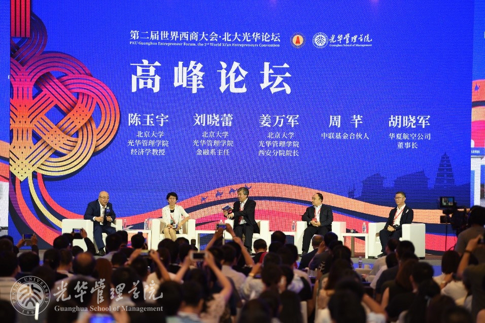 万利·(中国区)官方网站