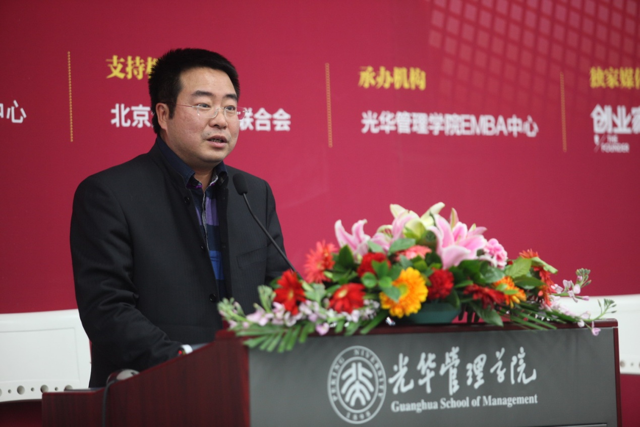 ������(�й���)�ٷ���վ