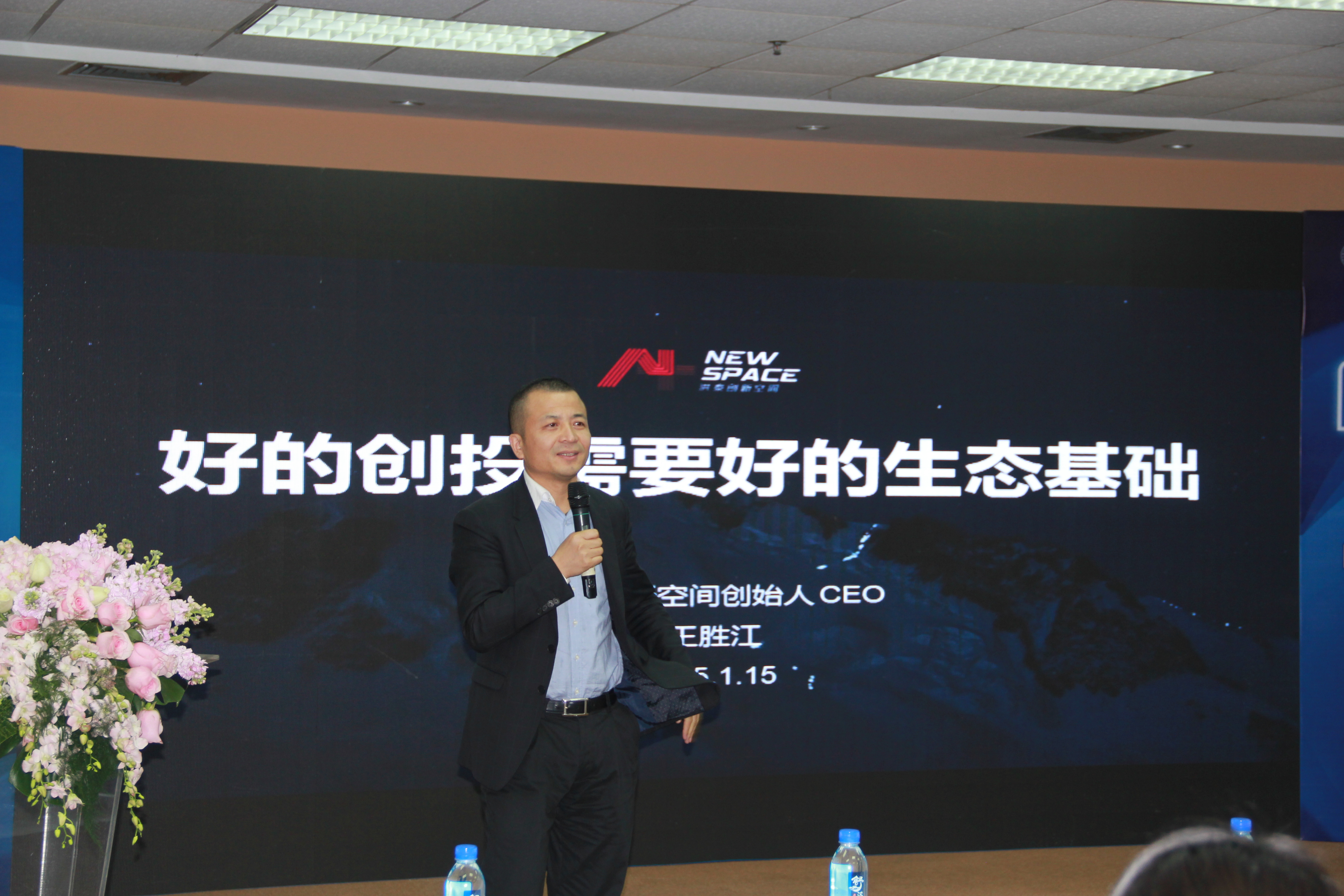 万利·(中国区)官方网站