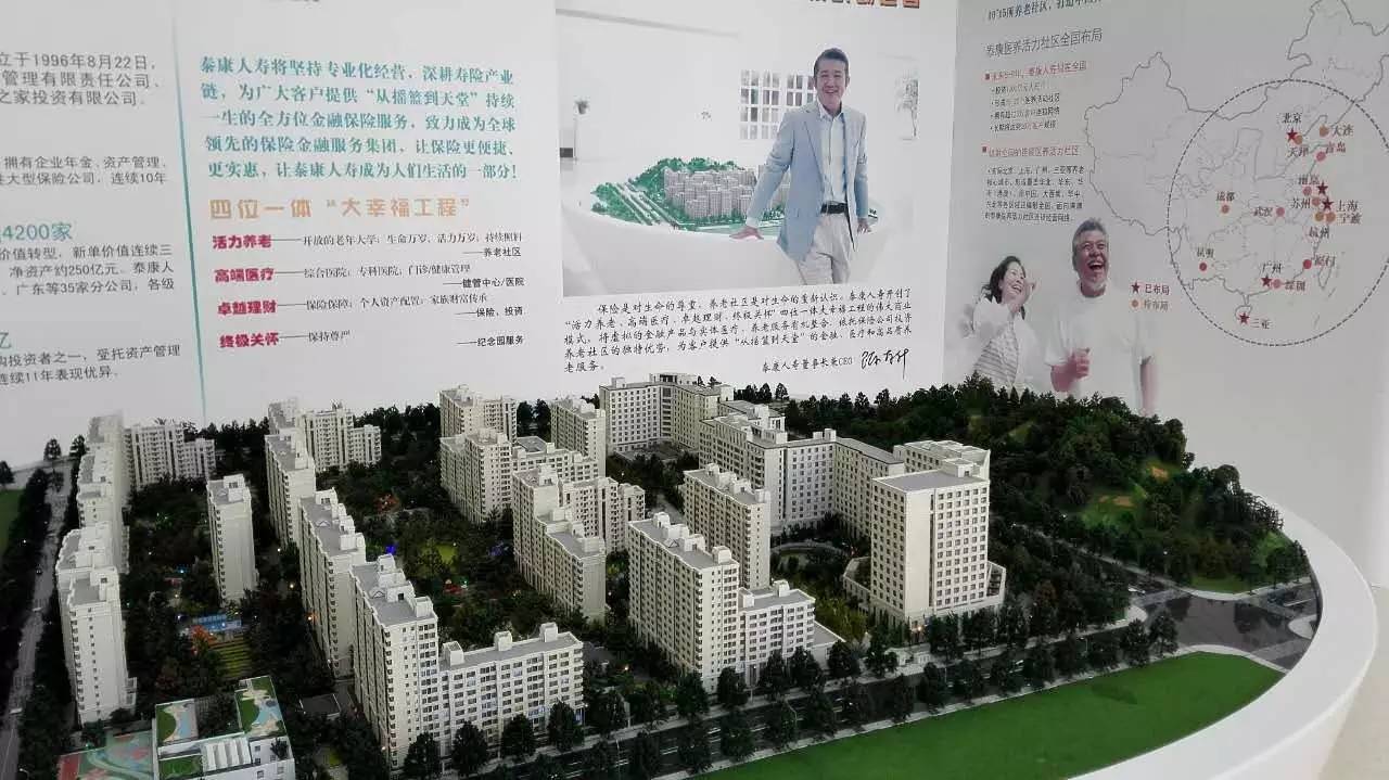 万利·(中国区)官方网站