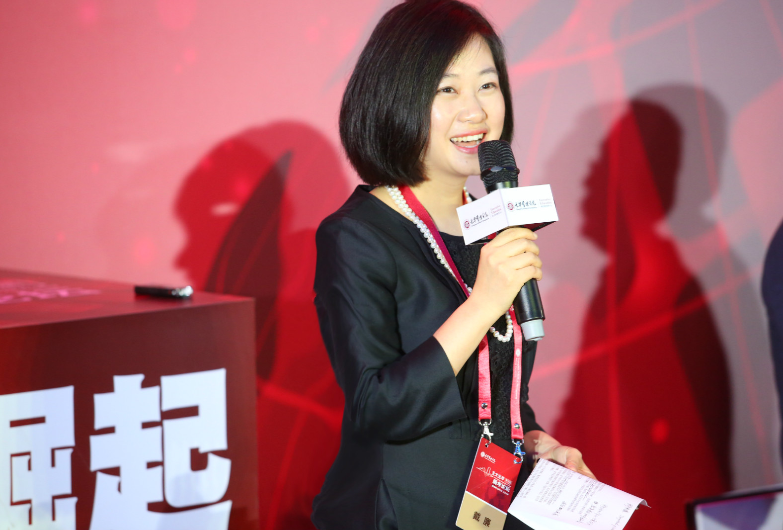 万利·(中国区)官方网站