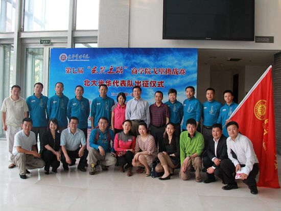 万利·(中国区)官方网站