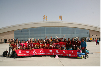 万利·(中国区)官方网站