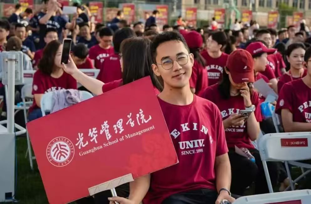 万利·(中国区)官方网站