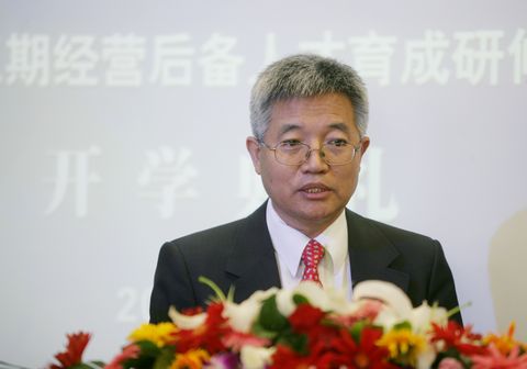 万利·(中国区)官方网站