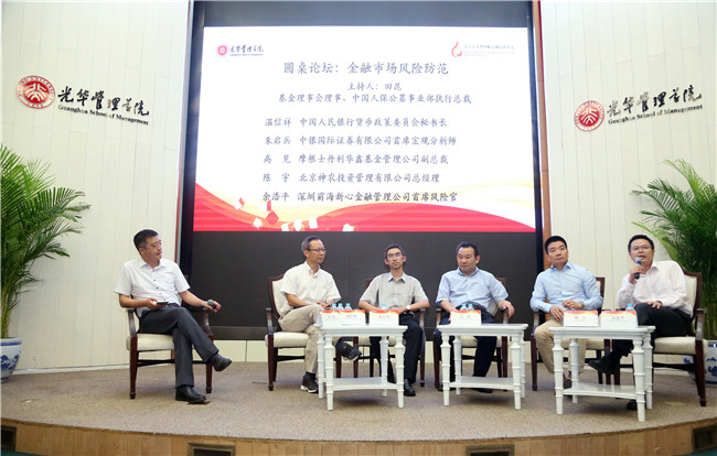 万利·(中国区)官方网站