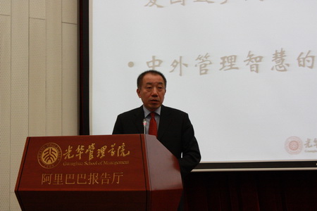 万利·(中国区)官方网站