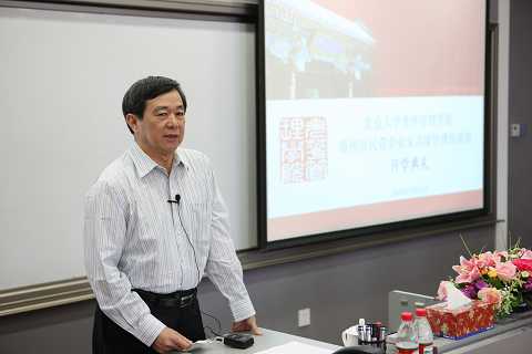 万利·(中国区)官方网站