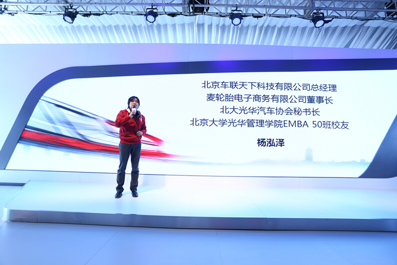 万利·(中国区)官方网站