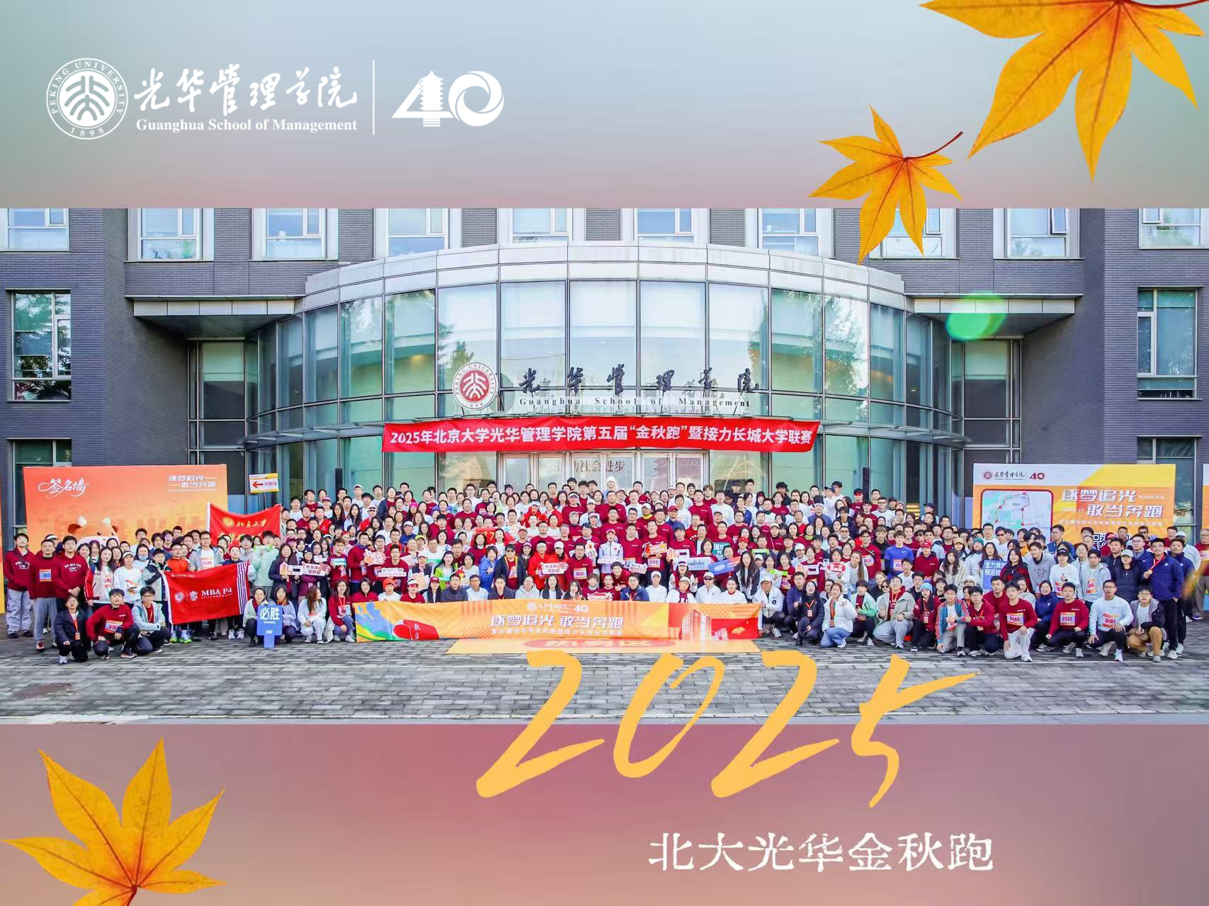 万利·(中国区)官方网站