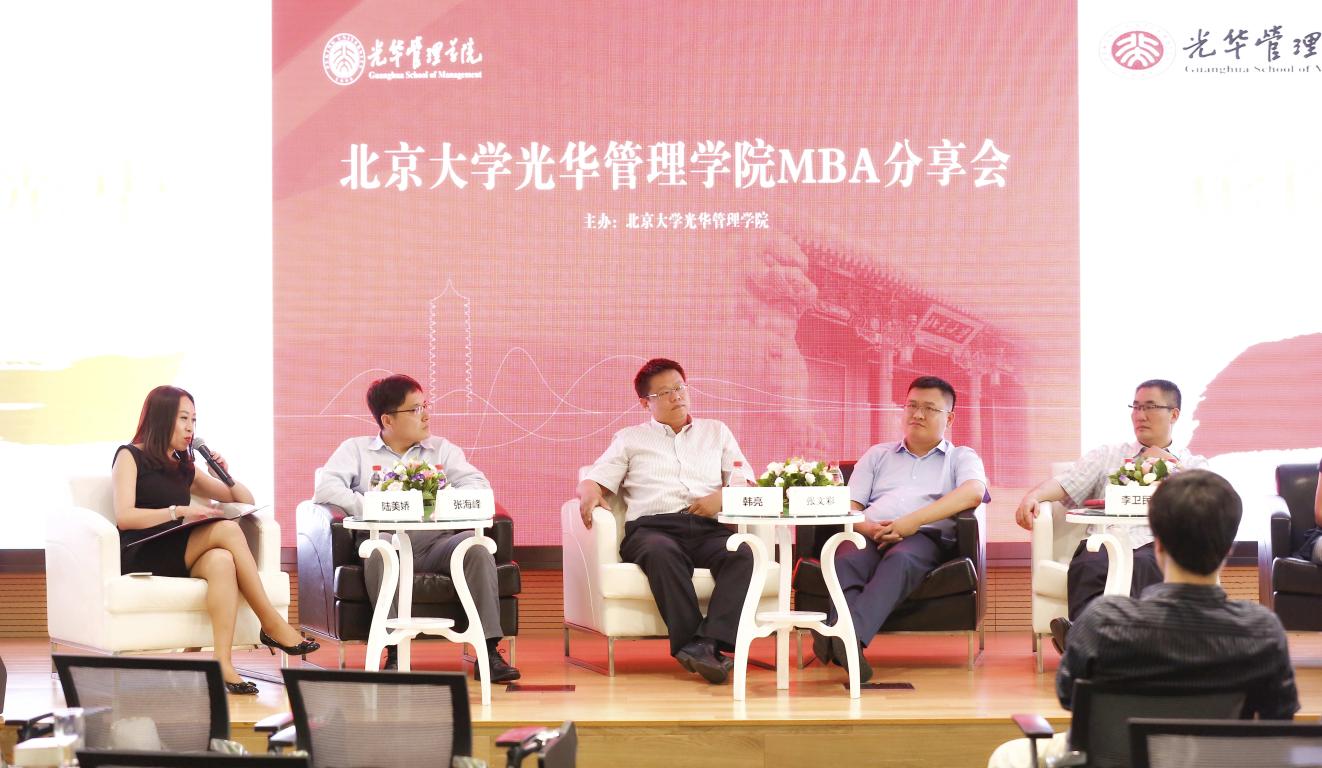 万利·(中国区)官方网站