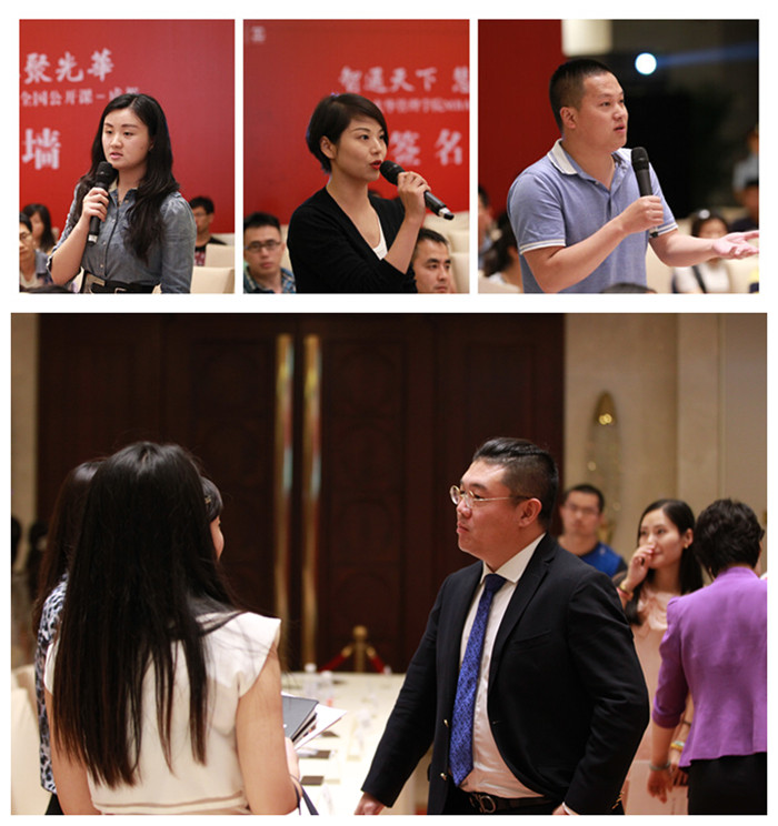 万利·(中国区)官方网站